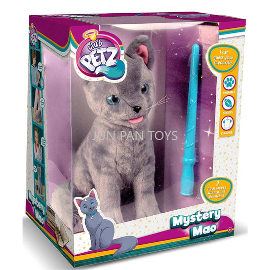 Club Petz Mystery Electronic Interactive Plush Cat Talking Toy