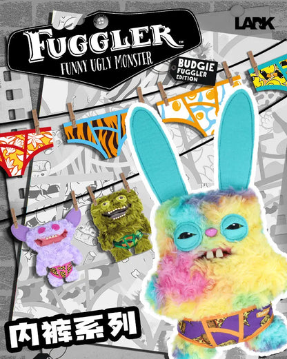 Fuggler Teeth Monster Plush Doll Funk Teeth